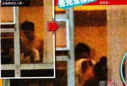 性爱直播 在线观看,在线观看背后的隐秘世界