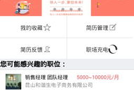 吃瓜网免费511爆料www