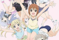 动漫xx,穿越次元，探寻梦想的轨迹