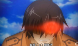 动漫片段,奇幻冒险之旅