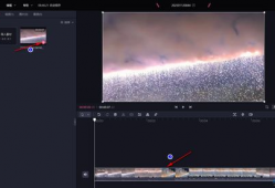 转场视频,穿越时空的视觉奇遇