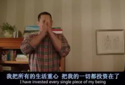 爱爱啪啪视频,一段激情四溢的视觉之旅